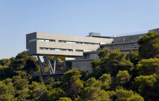 Centro de estudiantes de la Universidad de Haifa / Chyutin Architects - Universidad, Fachada