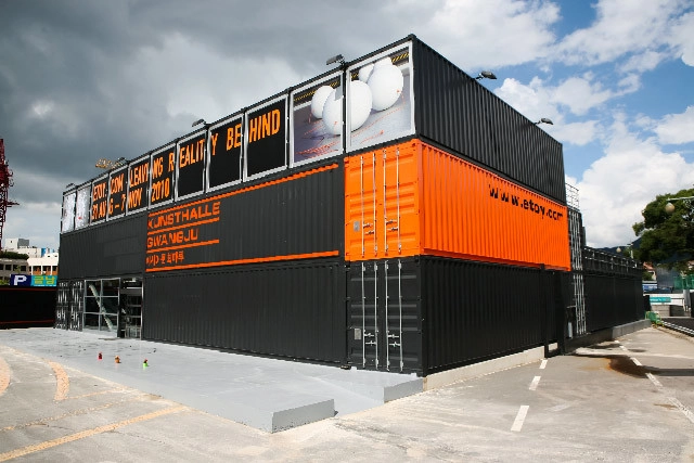 Centro Cultural Kunsthalle GwangJu / Platoon - Centro Cultural, Fachada