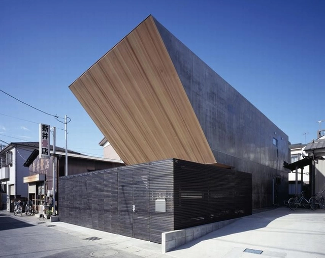 Casa Flow / APOLLO Architects & Associates - Casas, Fachada