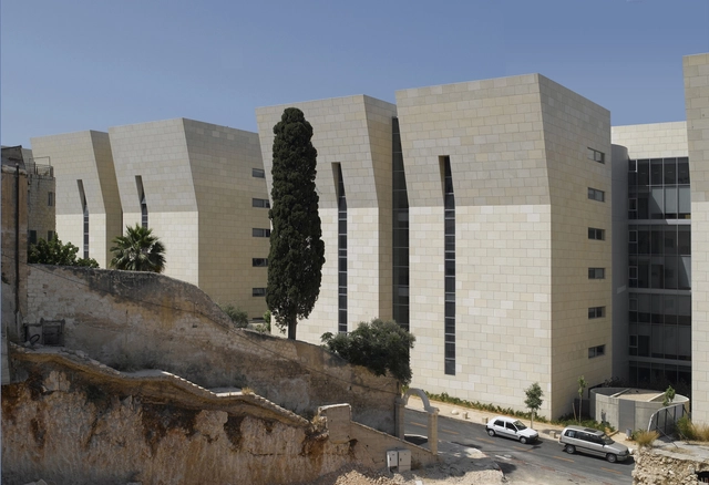 Tribunales Haifa / Chyutin Architects - Tribunales Y Juzgados, Fachada