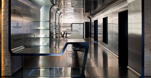 Oficina de Información Turística / Estudio Mytaki - Interiores De Oficina, Barandas