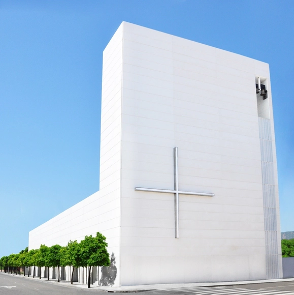 Iglesia Parroquial en Cordoba / Vicens + Ramos - Iglesia, Fachada