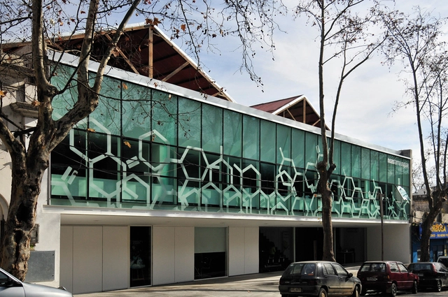 Laboratorio Noas / gualano + gualano arquitectos - Arquitectura De Oficinas, Fachada