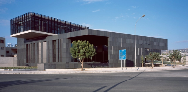 Electricity Authority of Cyprus / Eraclis Papachristou Architects - Institutional Buildings, Facade