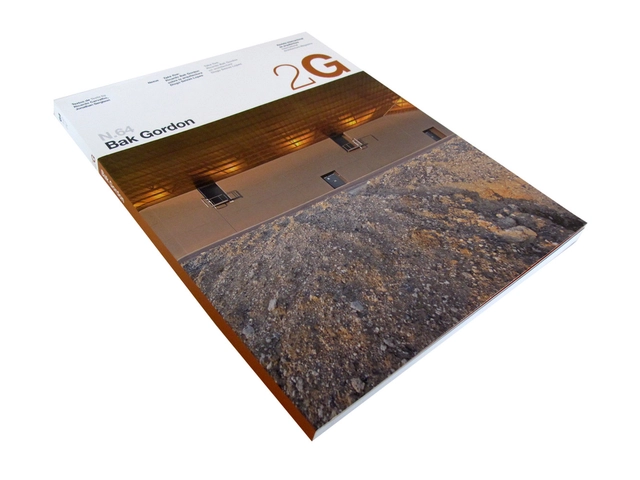 2G #64 / Bak Gordon - Featured Image