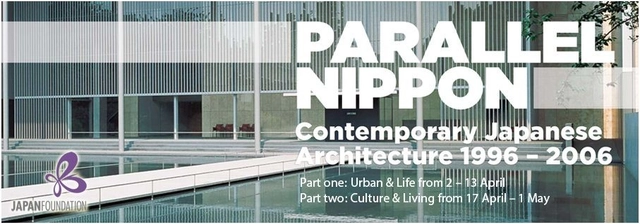 Parallel Nippon: Contemporary Japanese Architecture 1996-2006 - Featured Image