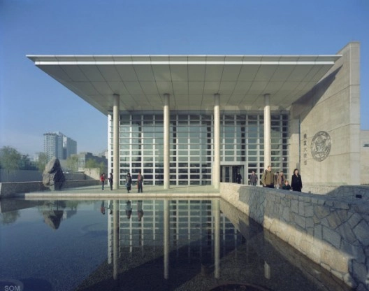 Five Firms Shortlisted to Rehabilitate U.S. Embassies Worldwide - Featured Image