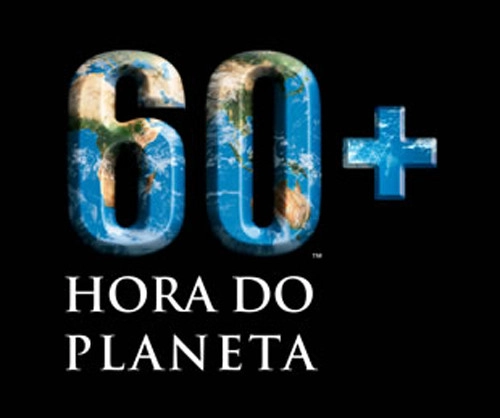 "A Hora do Planeta 2013" acontece neste sábado - Imagem de Destaque