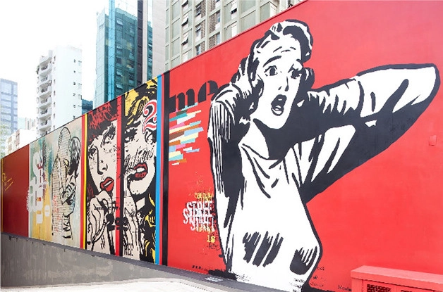 Arte Urbana de São Paulo agora está no Google Art Project - Imagem de Destaque