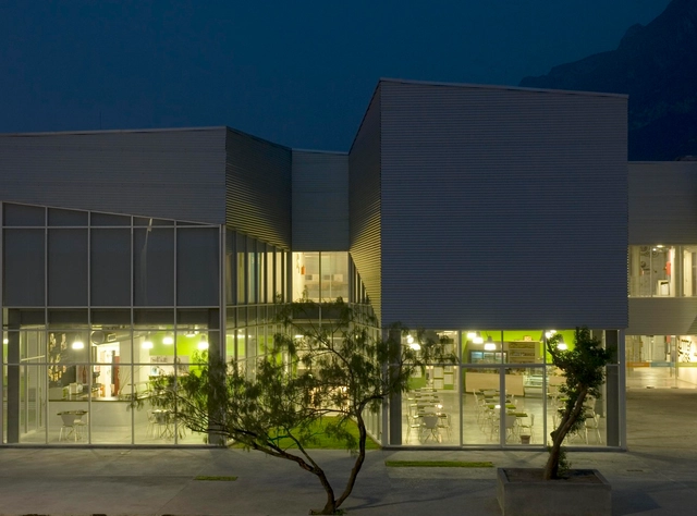 CEDIM / arquitectura 911sc + Fernanda Canales - Universidad, Fachada