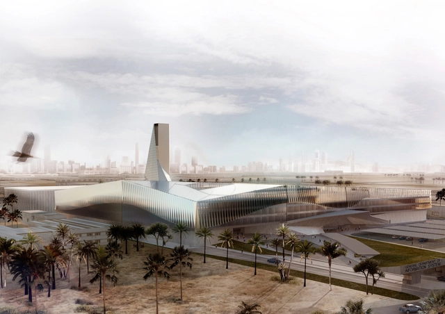 General Department of the Information System Competition Entry / AGi Architects + Bonyan Design - Institutional Buildings, Cityscape