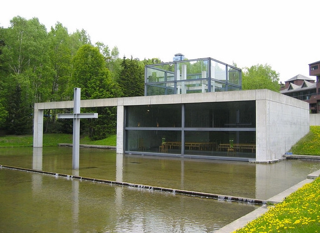 Archivo: Iglesias - Arquitectura Religiosa
