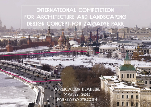 Concurso Internacional para el Zaryadye Park en Rusia - Imagen Principal