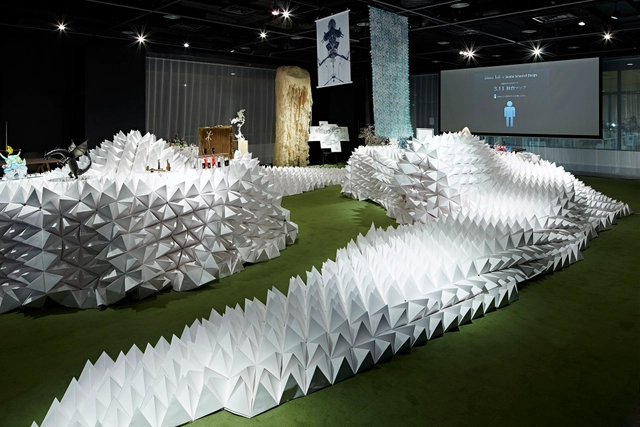'MonsterScape' Exhibit / Hannat Architects - Installation, Chair