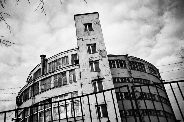 O Projeto Construtivista / Natalia Melikova - Imagem de Destaque