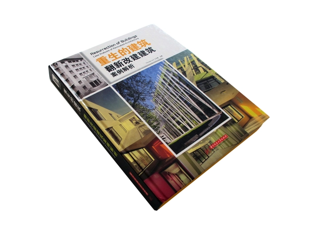 Resurrection of Buildings: Case Analysis of Renovated Architecture - Refurbishment