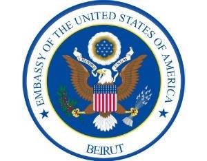 Shortlist Announced for U.S. Embassy in Beirut - Public Architecture