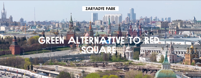 Finalistas do concurso do primeiro parque projetado em Moscou nos últimos 50 anos - Imagem de Destaque