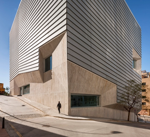 Biblioteca Pública de Ceuta / Paredes Pedrosa - Bibliotecas