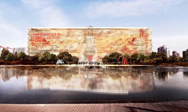 National Art Museum of China Entry / Gehry Partners - Museum, Facade, Arch, Cityscape