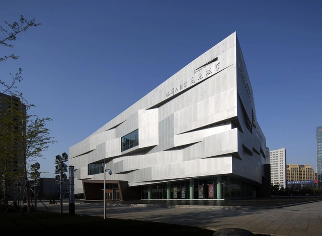 Teatro Bayuquan / DSD - Teatro