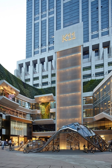 K11 Art Mall Shanghai / Kokaistudios - Shopping Centers, Facade, Cityscape