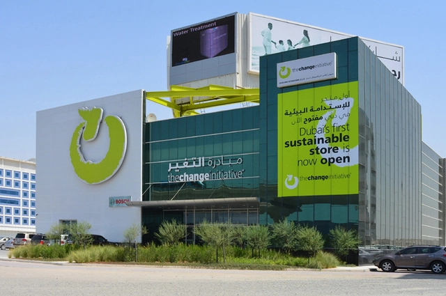 Edificio Comercial en Dubai es nombrado el "edificio más sostenible del mundo"  - Imagen Principal