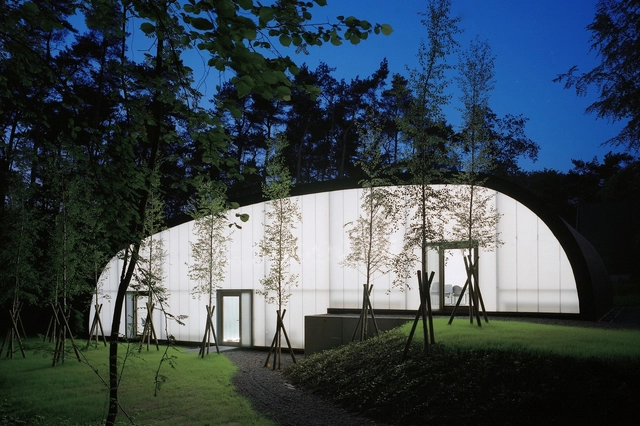 Liège Centre for Group Dynamics and Institutional Analysis / Dethier Architectures - Offices, Garden, Facade, Arch
