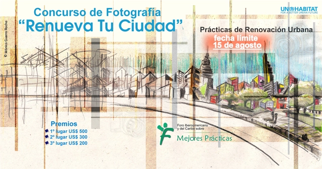 ONU promove o concurso de fotografia “Renove tua Cidade” - Imagem de Destaque