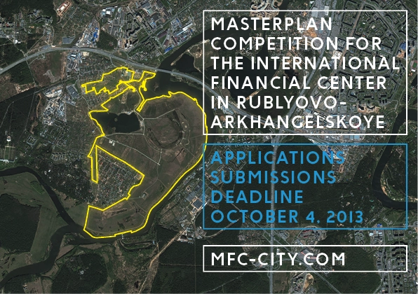 International Financial Centre in Rublyovo-Arkhangelskoye Masterplan Competition - Featured Image