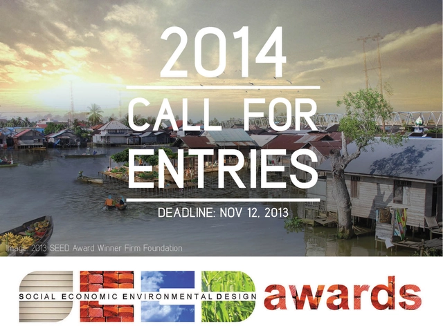 2014 SEED Award Call for Entries - Featured Image