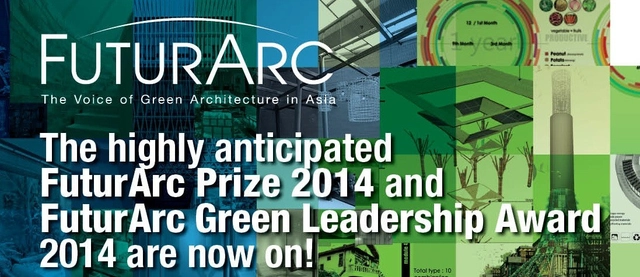 FuturArc launches Green Leadership Award 2014 and FuturArc Prize 2014 - Featured Image