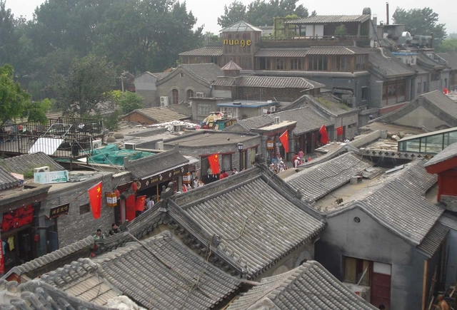 Reviving Beijing's Hutongs with Micro Installations - Featured Image