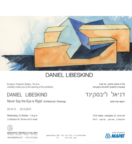 Exhibition: Daniel Libeskind’s Architectural Drawings - Featured Image