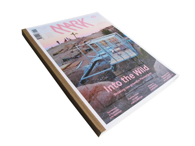 Mark Magazine #46 - Featured Image