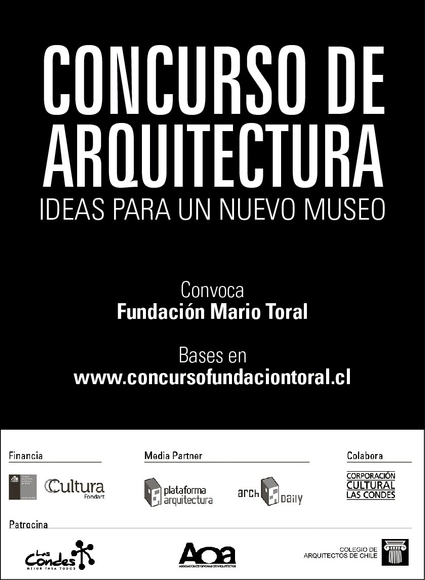Extienden el plazo para inscribirse en el Concurso de ideas para el “Centro de Difusión, Desarrollo e Investigación Artística Fundación Mario Toral” - Imagen Principal