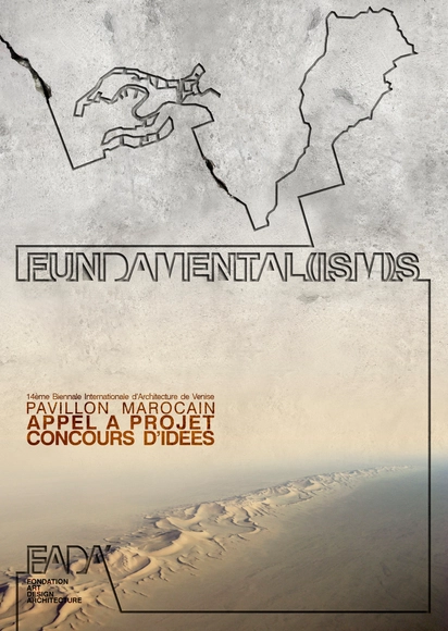 Bienal de Veneza 2014: Primeira participação do Marrocos - Imagem de Destaque