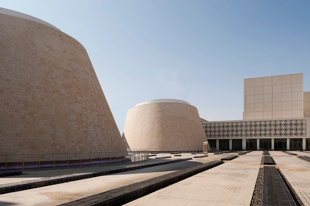 Universidad Princess Nora Bint Abdulrahman / Perkins+Will - Universidad