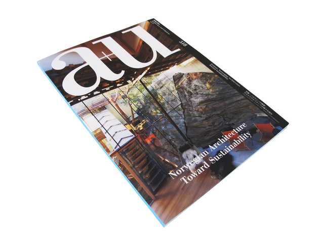 A+U 518: Norwegian Architecture Toward Sustainability - Featured Image