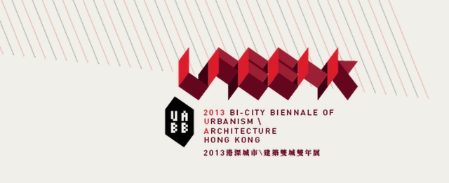 2013 Hong Kong Biennale, UABB (Bi-City Biennale of Urbanism /Architecture) - Featured Image
