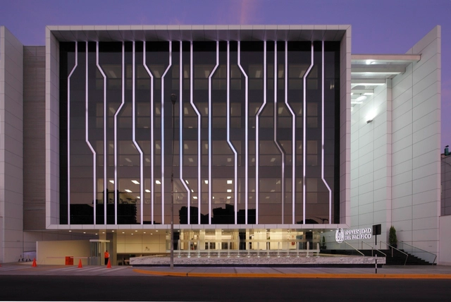 Edificio Educacional Universidad del Pacifico / Metrópolis - Universidad, Fachada, Pilares