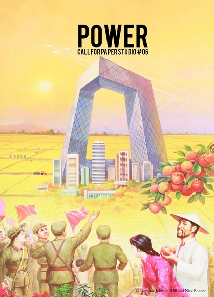 Call for Papers: STUDIO#06 – POWER - Featured Image