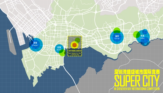 Shenzhen Bay Super City International Competition - Featured Image