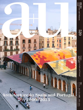 A+U 520: Architecture in Spain and Portugal - Featured Image