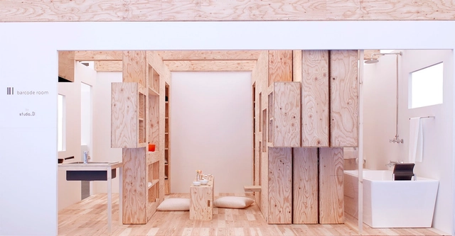 Barcode Room: Un espacio mínimo y flexible a través de muebles dinámicos  - Imagen Principal