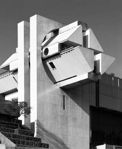 Clásicos de Arquitectura: Casa en el Aire / Agustín Hernández - Casas, Fachada