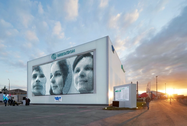 Sochi 2014: Asif Khan Saúda os Espectadores com "Monte Rushmore Arquitetônico"  - Instalações Temporárias