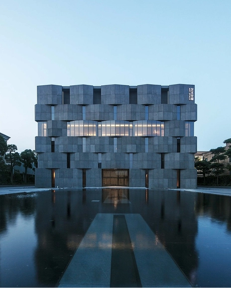 Dingli Sculpture Art Museum / ATR Atelier - Museums & Exhibit , Facade