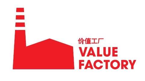 Bi-City Biennale of Urbanism / Architecture (UABB) VALUE FACTORY February Program - Featured Image