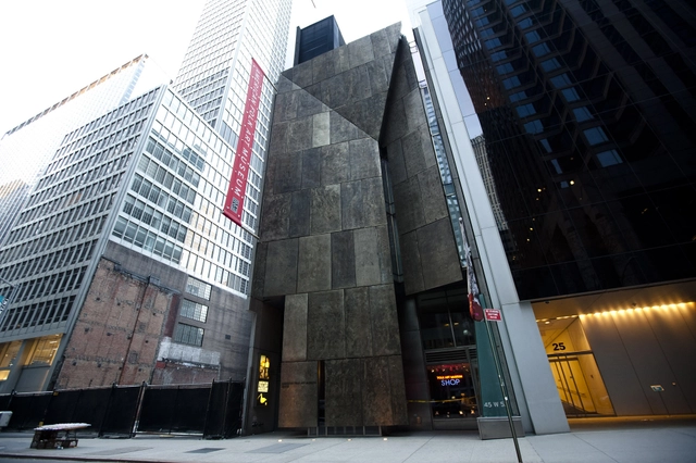 Dear MoMA, Couldn't the Nouvel Tower Save the American Folk Art Museum? - Featured Image